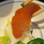 魚栄 - 香の物喰らう