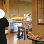 魚栄 - お支払い