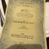 ブラッスリーオザミ 東京スカイツリータウン･ソラマチ店 - メニュー