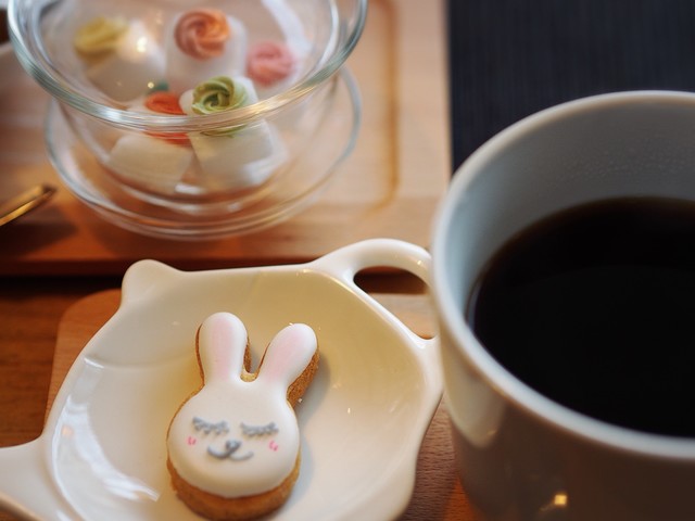 Flocorir L'arbre photo 2