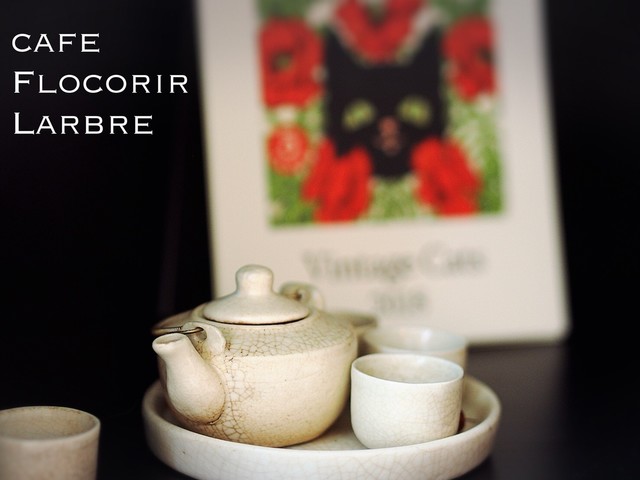 Flocorir L'arbre photo 5