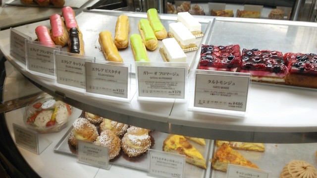 The Photo Of Food Maison Kayser 11th Page Tabelog The Photo Of Food Maison Kayser 11th Page Tabelog