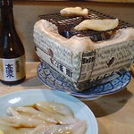 きくち - 高清水純米大吟醸＆焼きふぐ