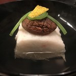 やげんぼり  末吉町店 - 