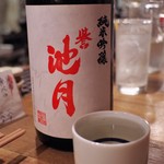 福岡 炉端もん - 島根の地酒