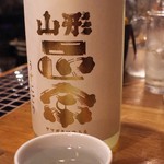 福岡 炉端もん - 山形の地酒