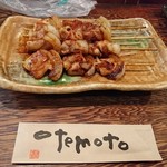 あやや - 淡路産若鶏の串焼き