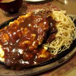 パンプキン - 29.12.27 ダイナマイト