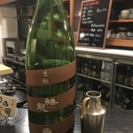 日名田 - 奈良 睡龍 生酛 19BY