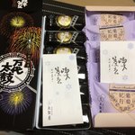 大阪屋 古町本店 - 万代太鼓6個入り、葡萄紀行5個入り