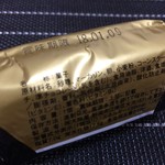 大阪屋 - 新潟銘菓、万代太鼓