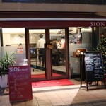 SION canteen＆ - 