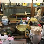 醤油屋本舗 - 