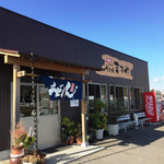 手打ちうどんますや - 外観