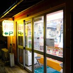 ほかほか弁当 - 2017.12.19 お店外観