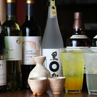In addition to authentic cellar-managed wines, we also recommend a wide variety of highballs.