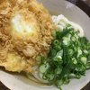 讃岐うどん がもう