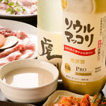 Horumon Yakiniku Mori Chan - 