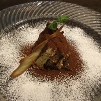 IL PINOLO SKY TERRACE 横浜 - 
