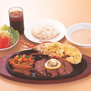 ジョイステーキ_1