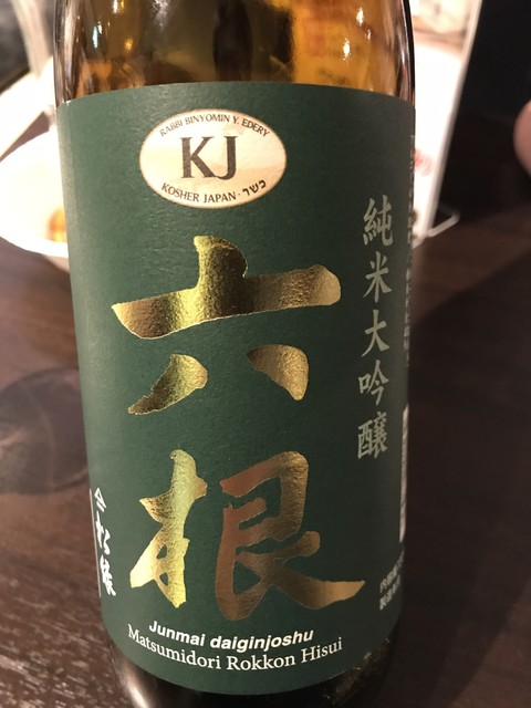 日本選抜 大名店 ニッポンセンバツ 赤坂 立ち飲み居酒屋 バー 食べログ