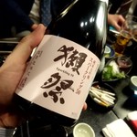 串天ぷらと日本酒バル かぐら - 