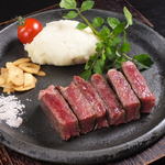 TEPPAN CUISINE 703 - 