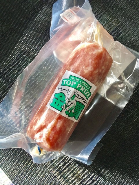 へんじんもっこ 佐渡市その他 その他 食べログ