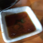 麺哲支店 麺野郎 - 