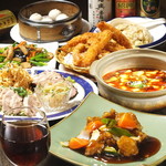 中華風居酒家 祥来