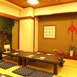 中華風居酒家 祥来