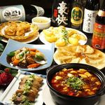 Chuukafuu Izakaya Shourai - 