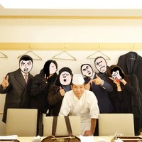 鮨 土方 - 