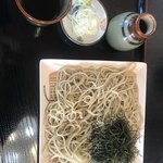 雄心庵 - 