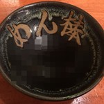 めん棒 - 店名入りの丼