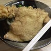 讃岐うどん がもう