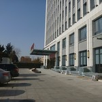 Four Seasons Chaffy Dish - 