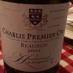 ビストロ フォンテーヌ - 