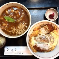 日本橋 やぶ久 - 小カレー蕎麦と小かつ丼