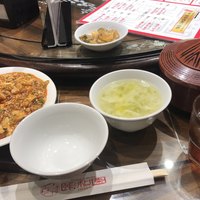 個室中華 頤和園 溜池山王店 - 