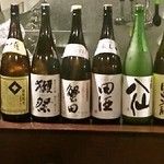 極 - ドリンク写真: