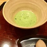 Kaiseki Okayama - 