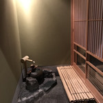 Kaiseki Okayama - 