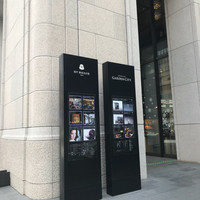 華都飯店 OsakaMetro本町ビル店 - 