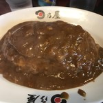 日乃屋カレー - 