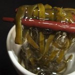 오이시이나 - がごめ昆布