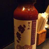 かなわ - 自家製ソース