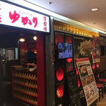 78632237 - 解りやすい店舗配置