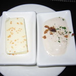 Azure Restaurant - 2017年の｢アズーア･テイスティングメニュー｣ハワイアンソルト付きバター＆クリームチーズ