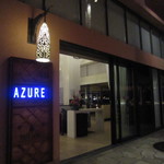 Azure Restaurant - 2017年の｢外観｣